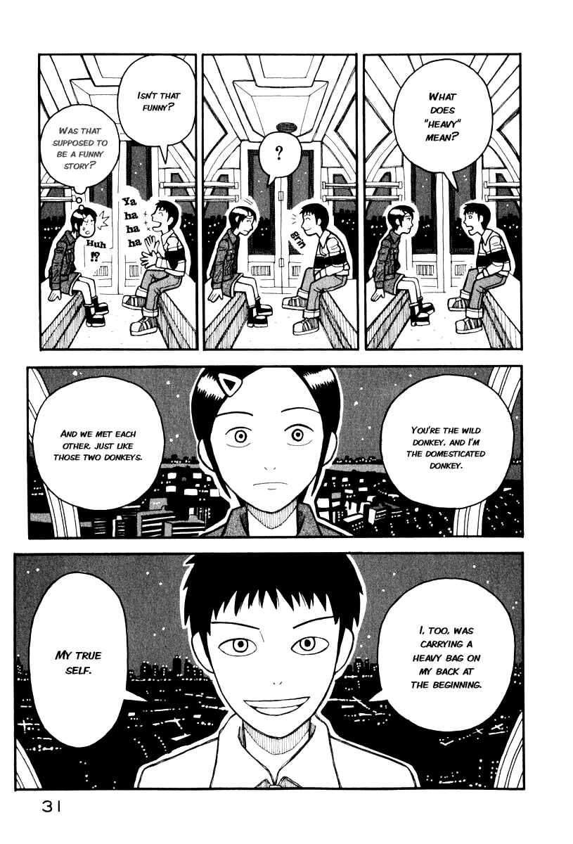 Page 13 Chapter 0.2 Love Roma