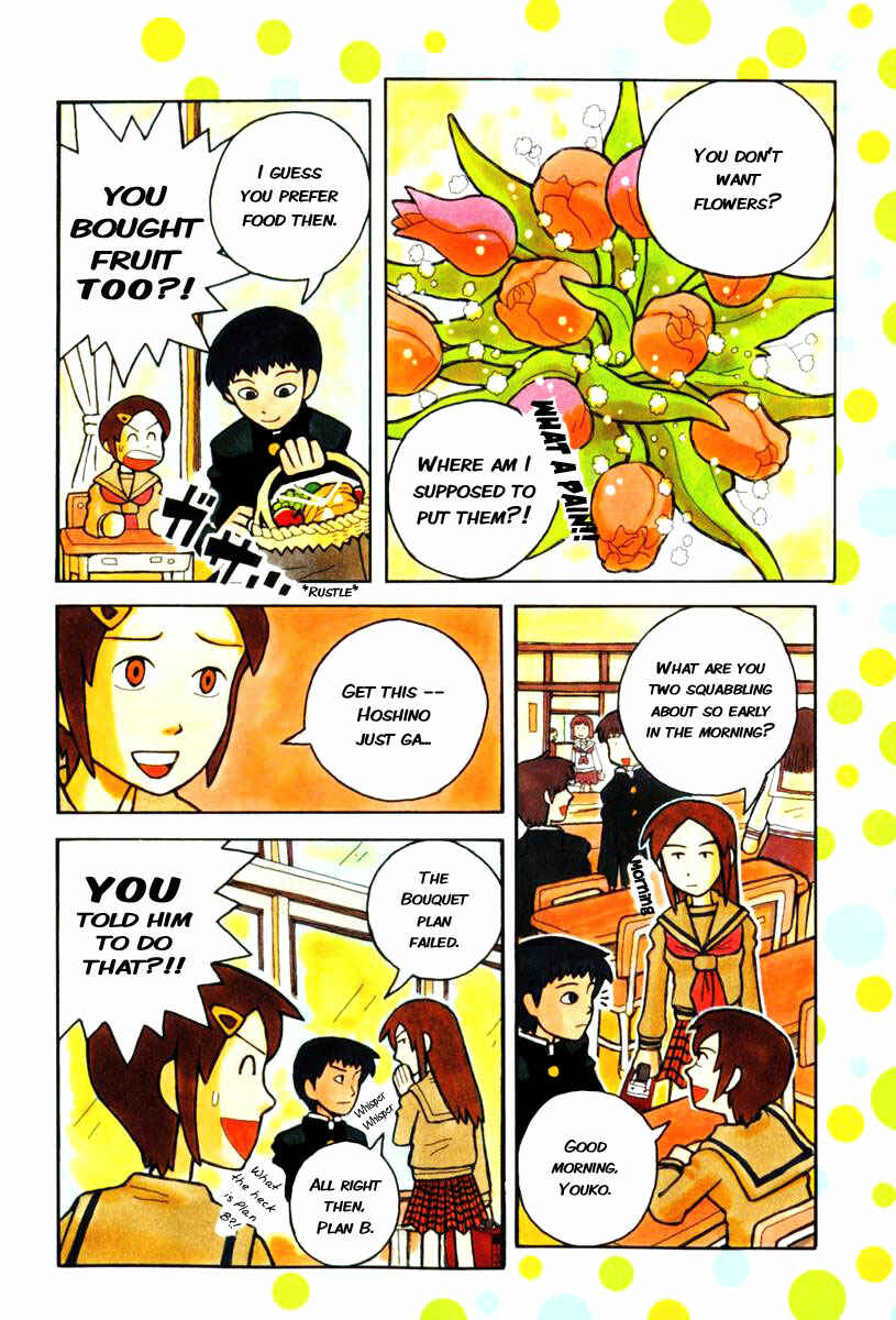 Page 4 Chapter 1.1 Love Roma