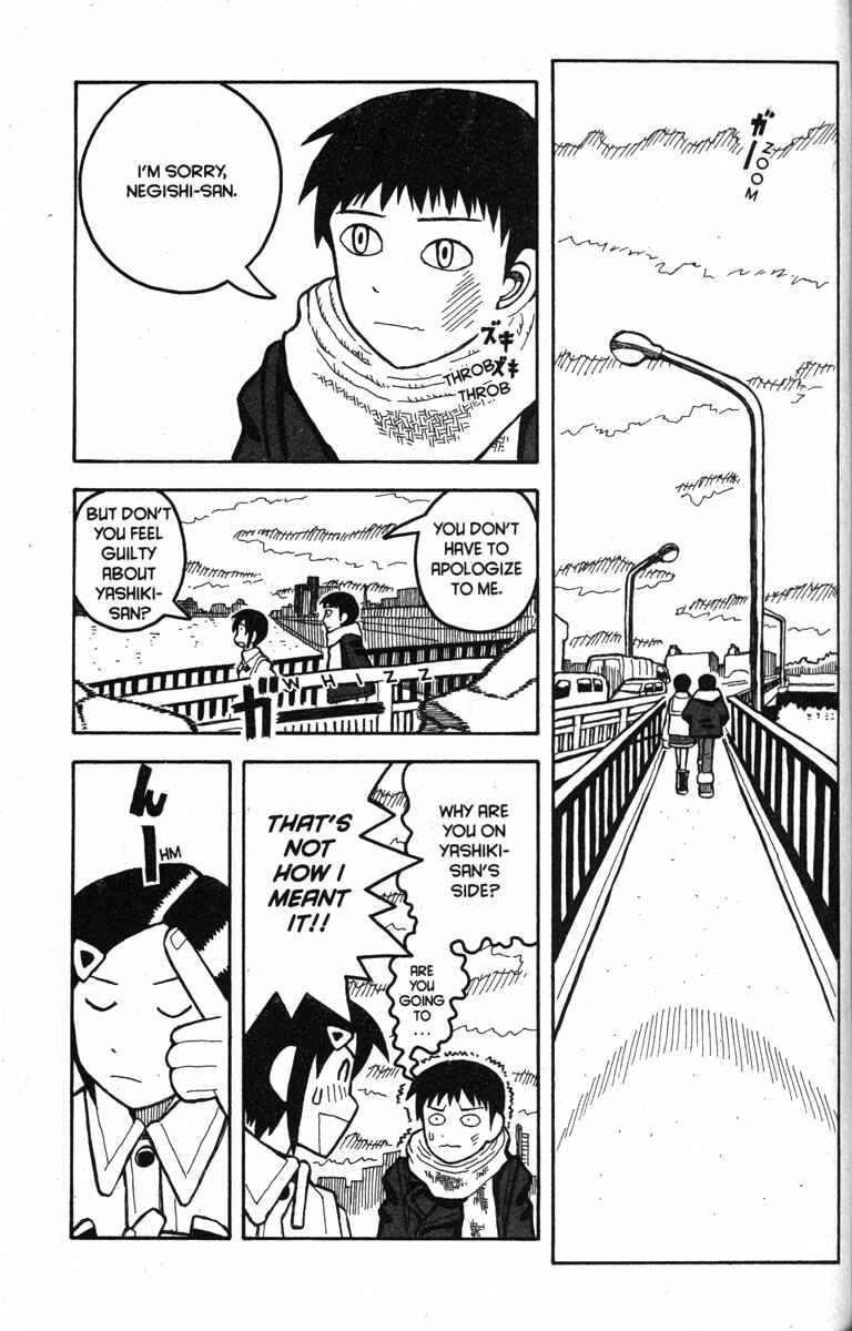 Page 13 Chapter 11 Love Roma