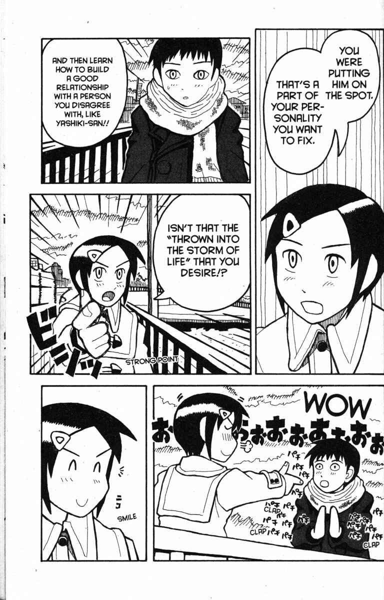 Page 15 Chapter 11 Love Roma