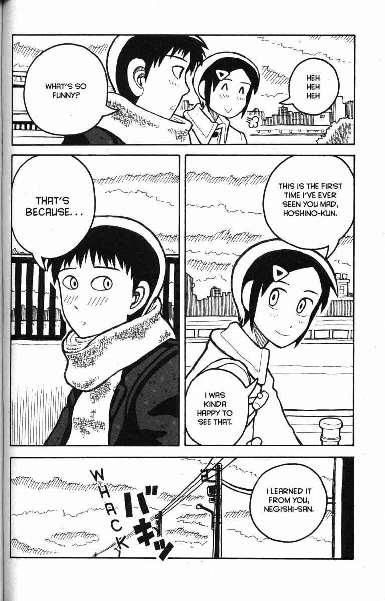Page 18 Chapter 11 Love Roma