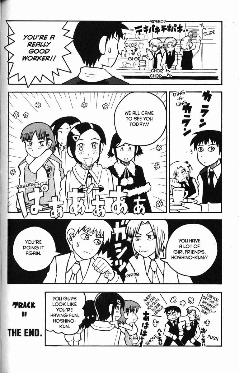 Page 22 Chapter 11 Love Roma