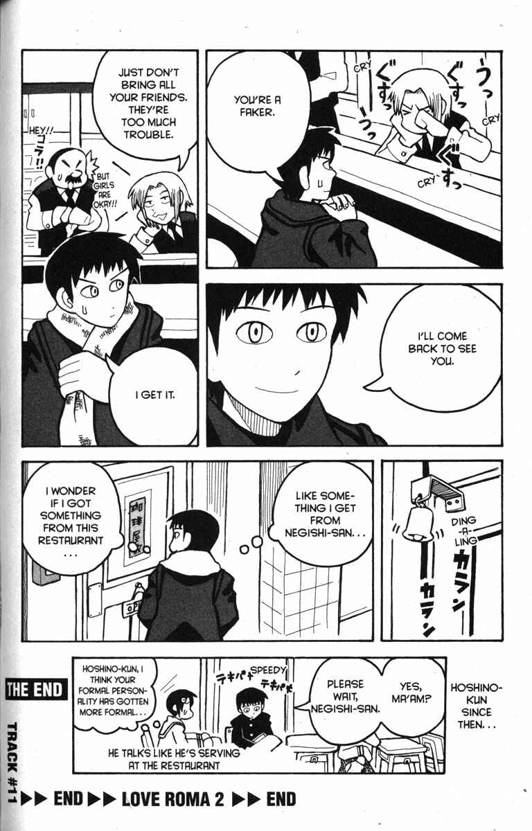 Page 24 Chapter 11 Love Roma