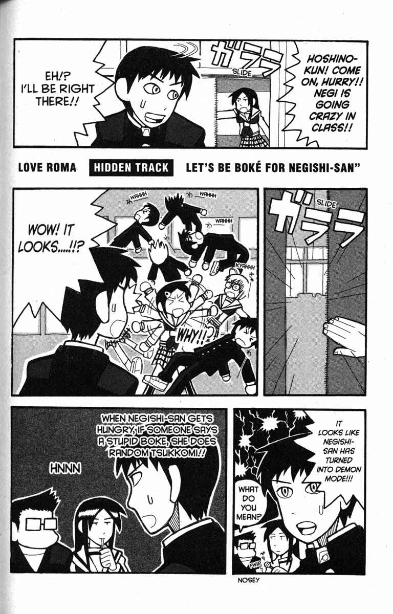 Page 29 Chapter 11 Love Roma