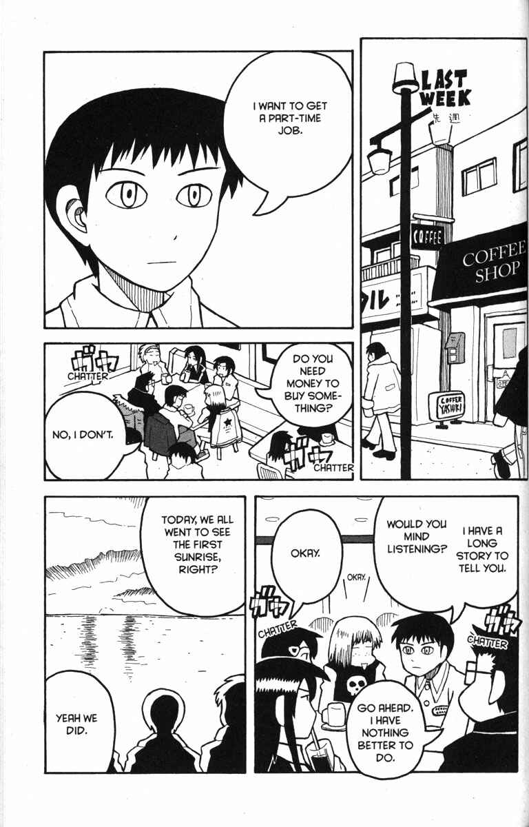 Page 3 Chapter 11 Love Roma