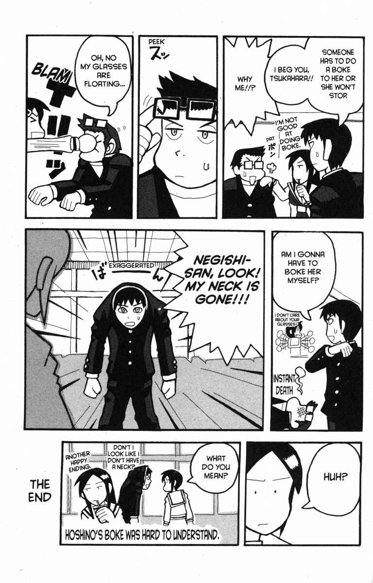 Page 30 Chapter 11 Love Roma