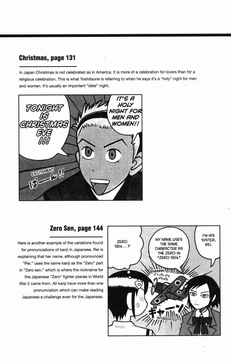 Page 34 Chapter 11 Love Roma