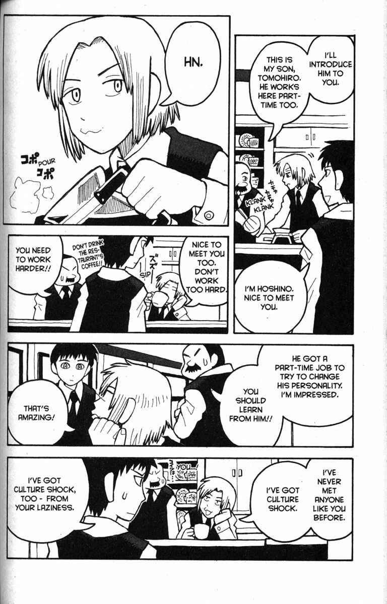 Page 8 Chapter 11 Love Roma