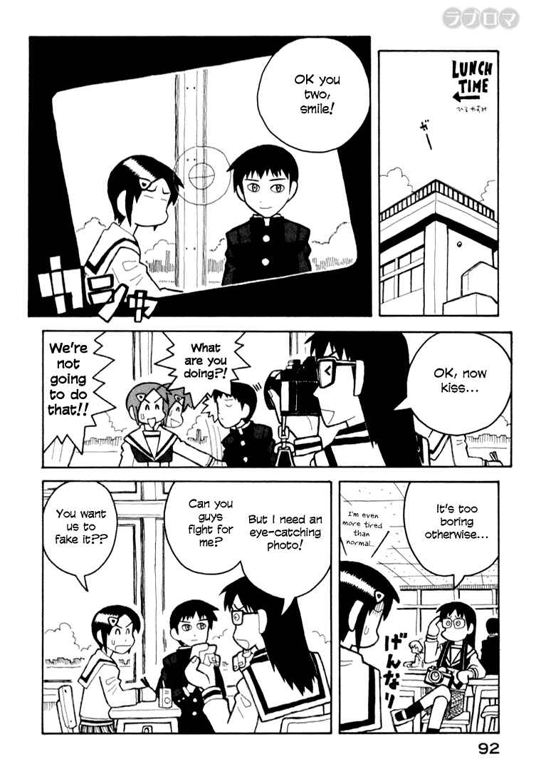 Page 11 Chapter 8 Love Roma