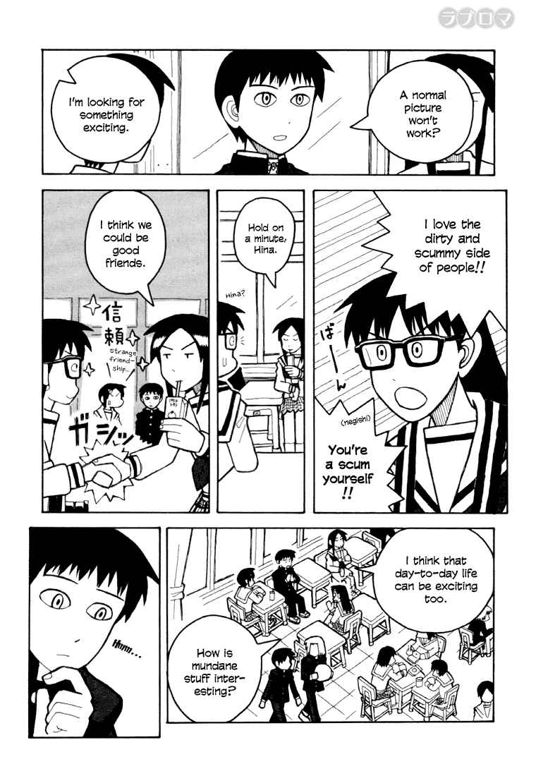 Page 12 Chapter 8 Love Roma