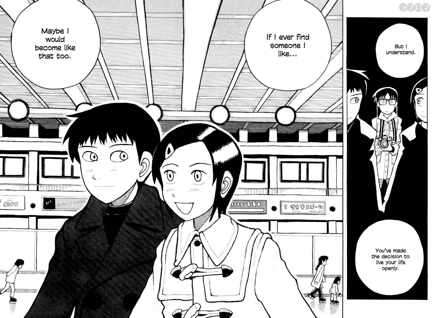 Page 19 Chapter 8 Love Roma