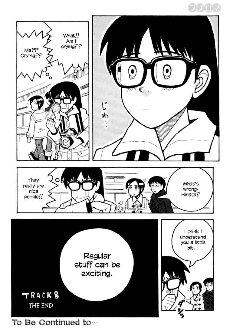 Page 20 Chapter 8 Love Roma