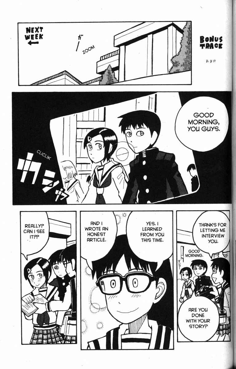 Page 1 Chapter 9 Love Roma