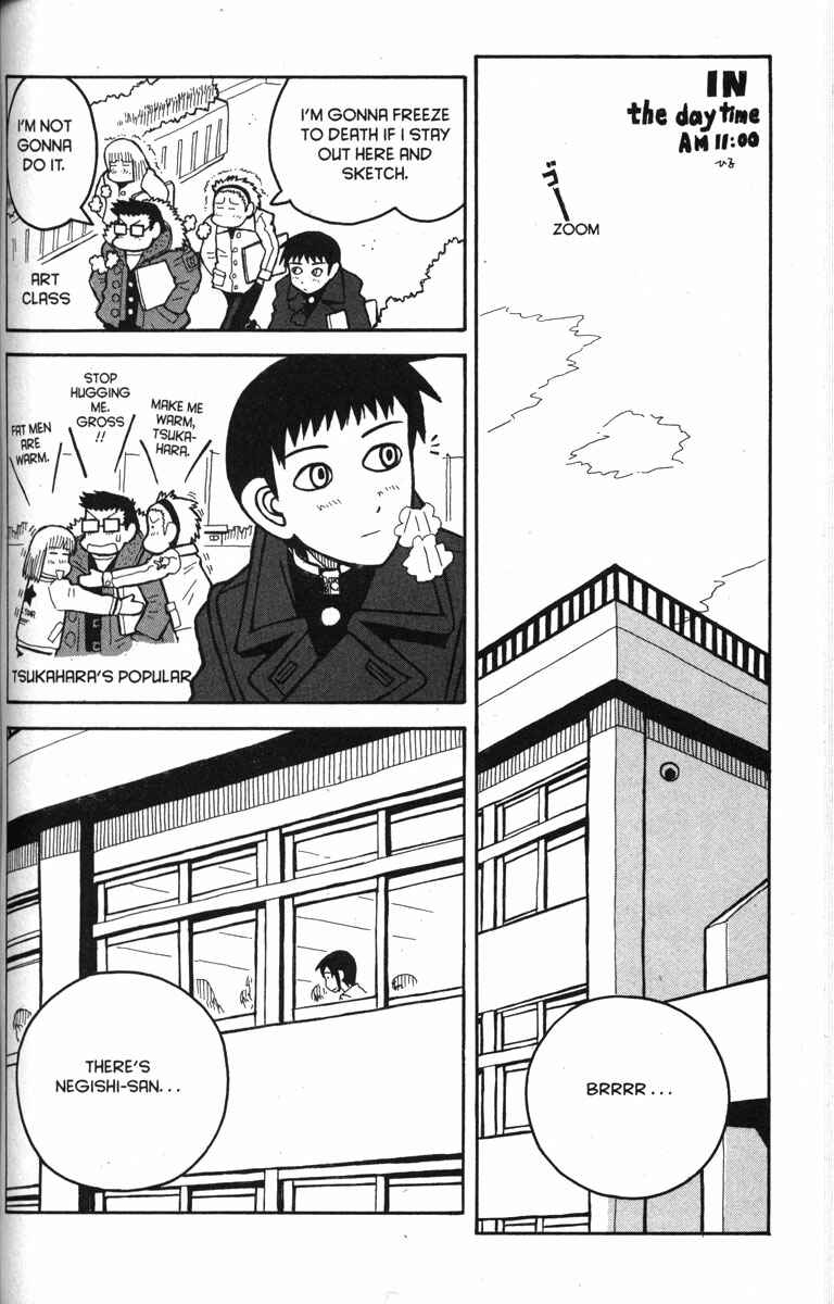 Page 10 Chapter 9 Love Roma