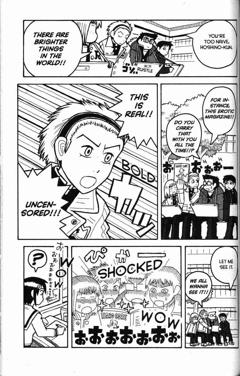 Page 13 Chapter 9 Love Roma