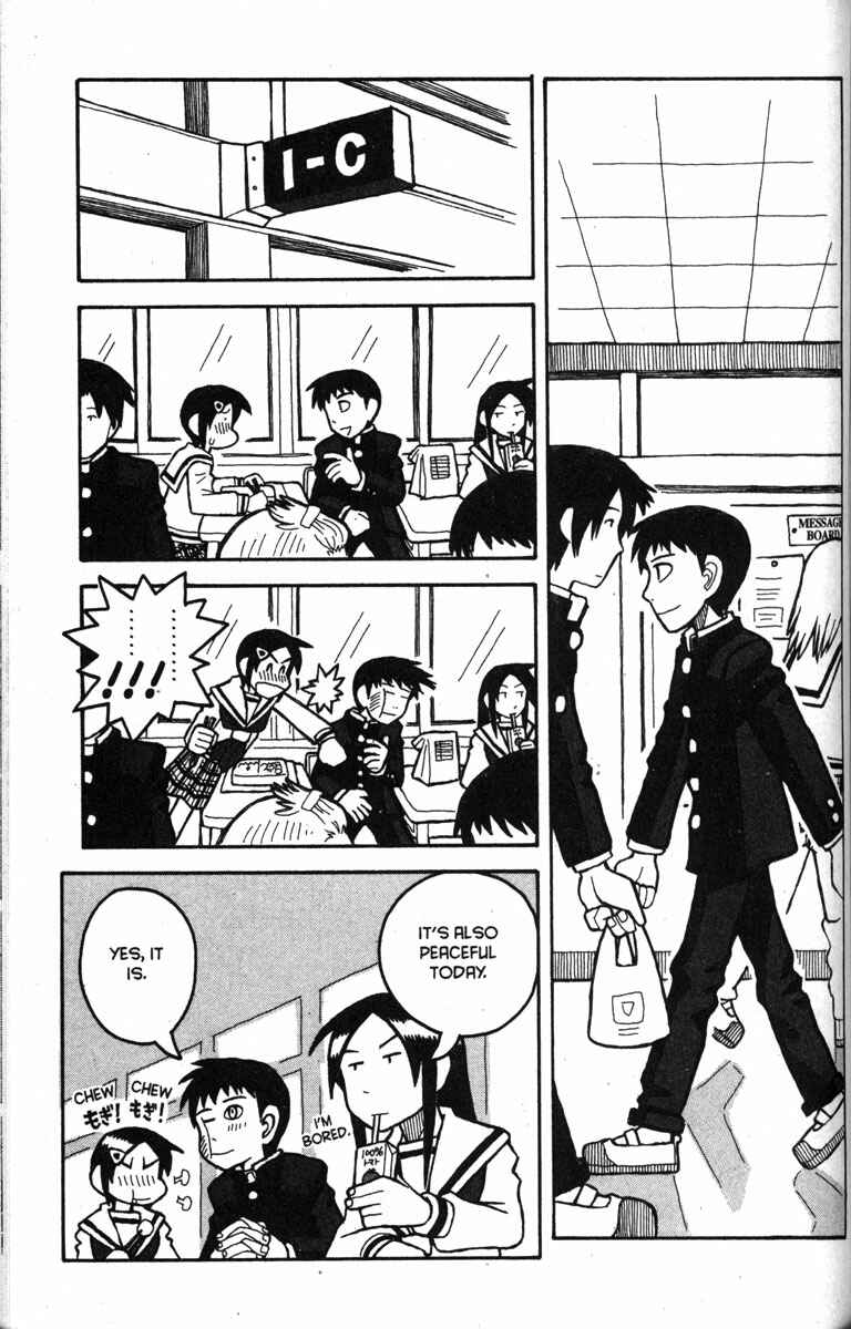 Page 15 Chapter 9 Love Roma