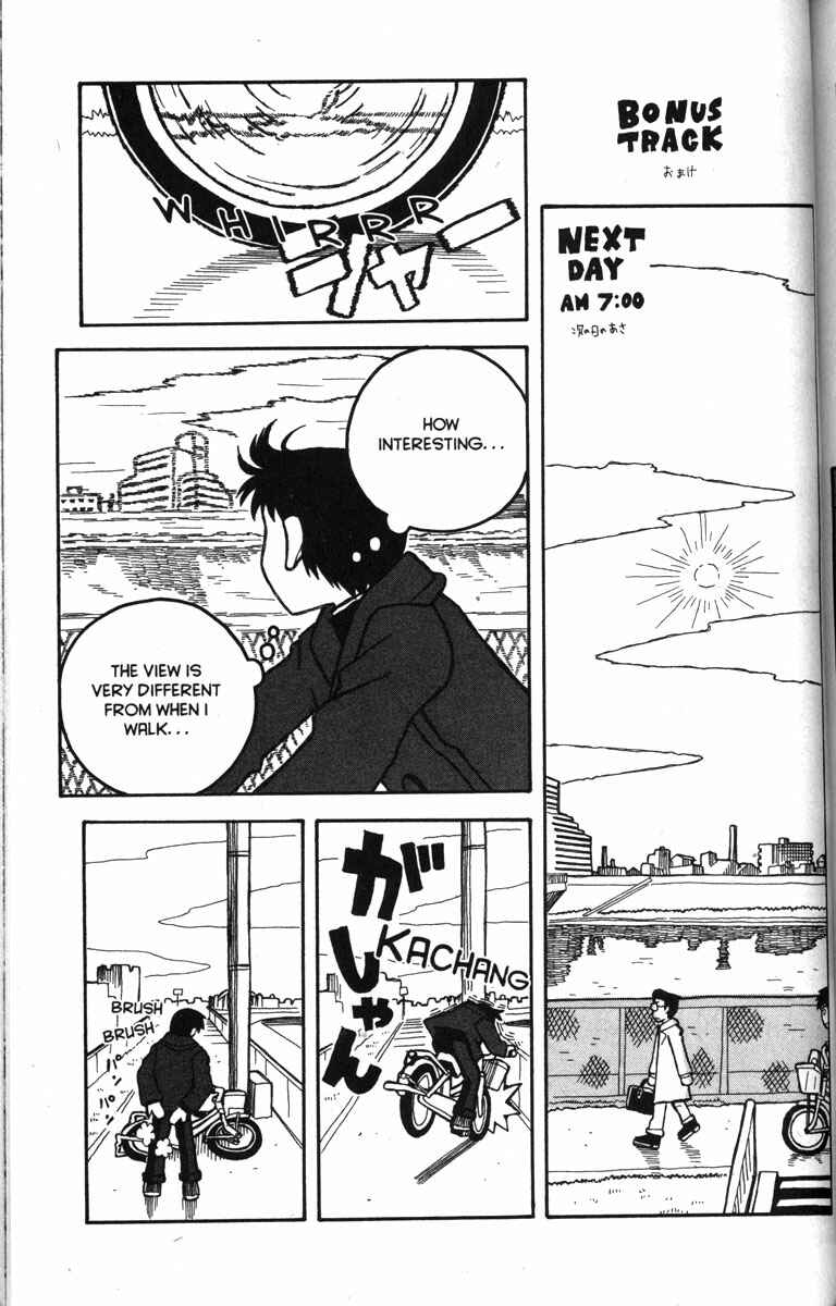 Page 24 Chapter 9 Love Roma