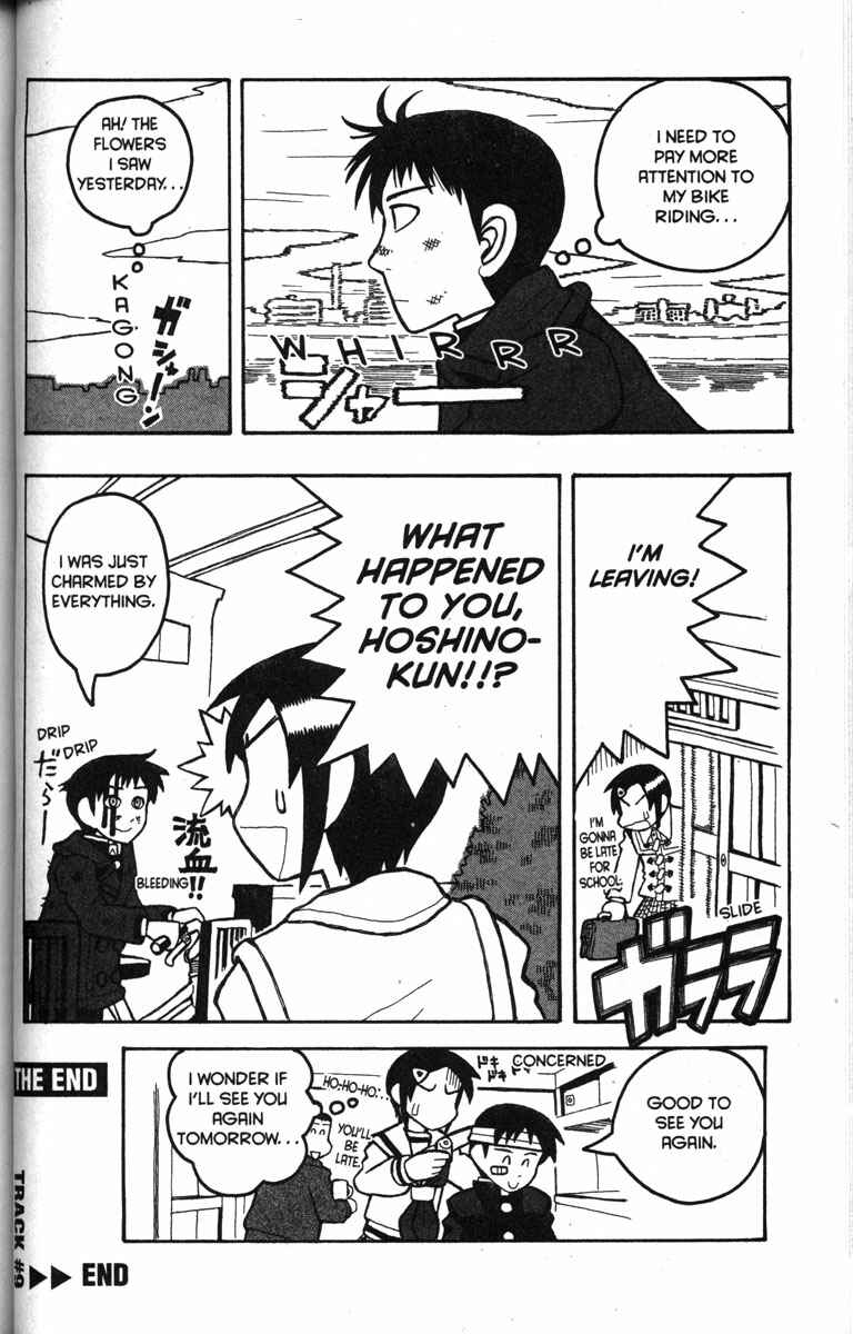 Page 25 Chapter 9 Love Roma