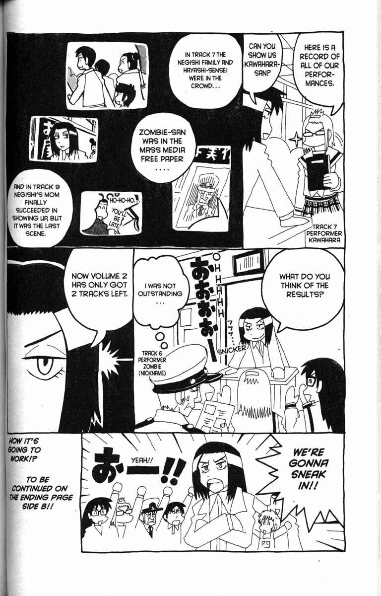 Page 27 Chapter 9 Love Roma