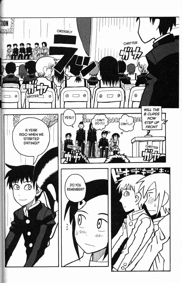 Page 15 Chapter 20 Love Roma