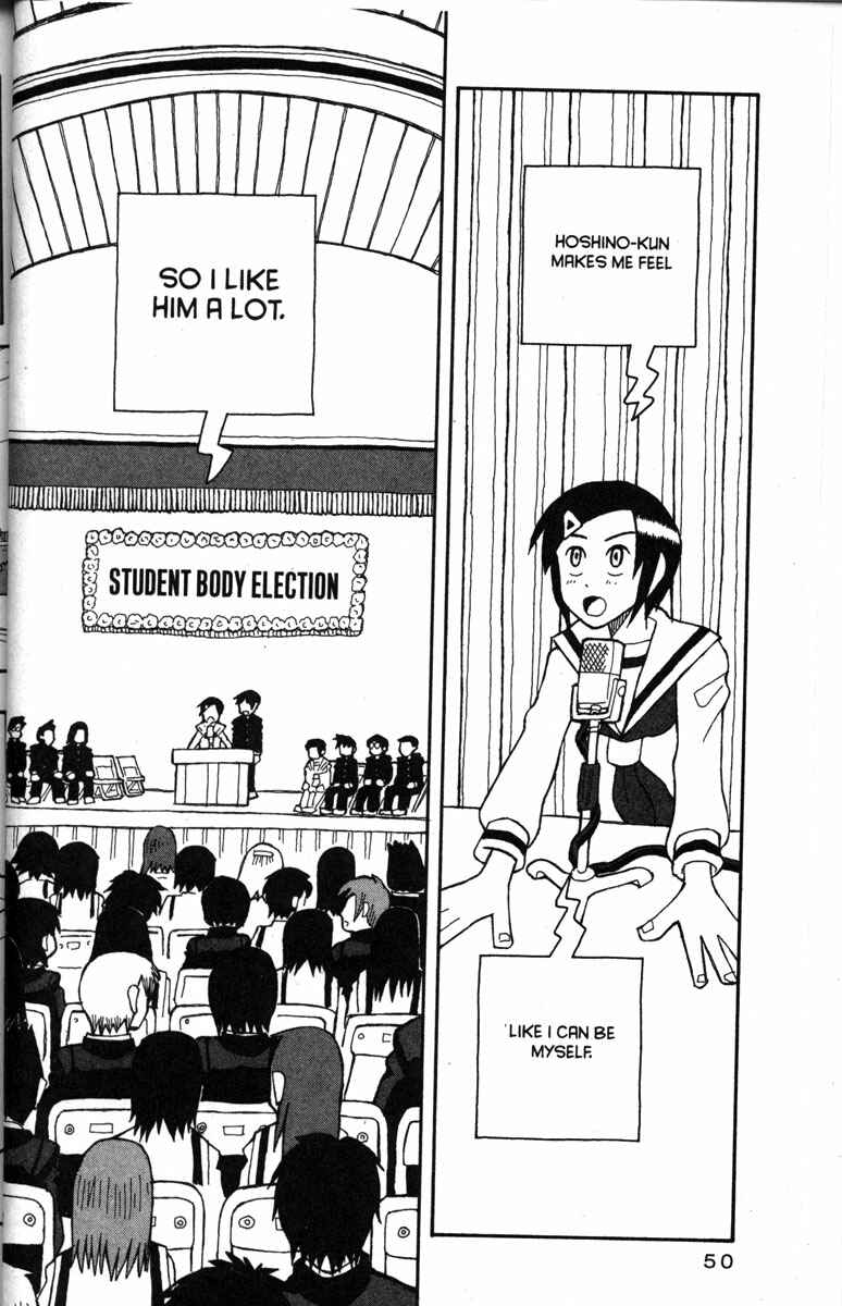 Page 19 Chapter 20 Love Roma