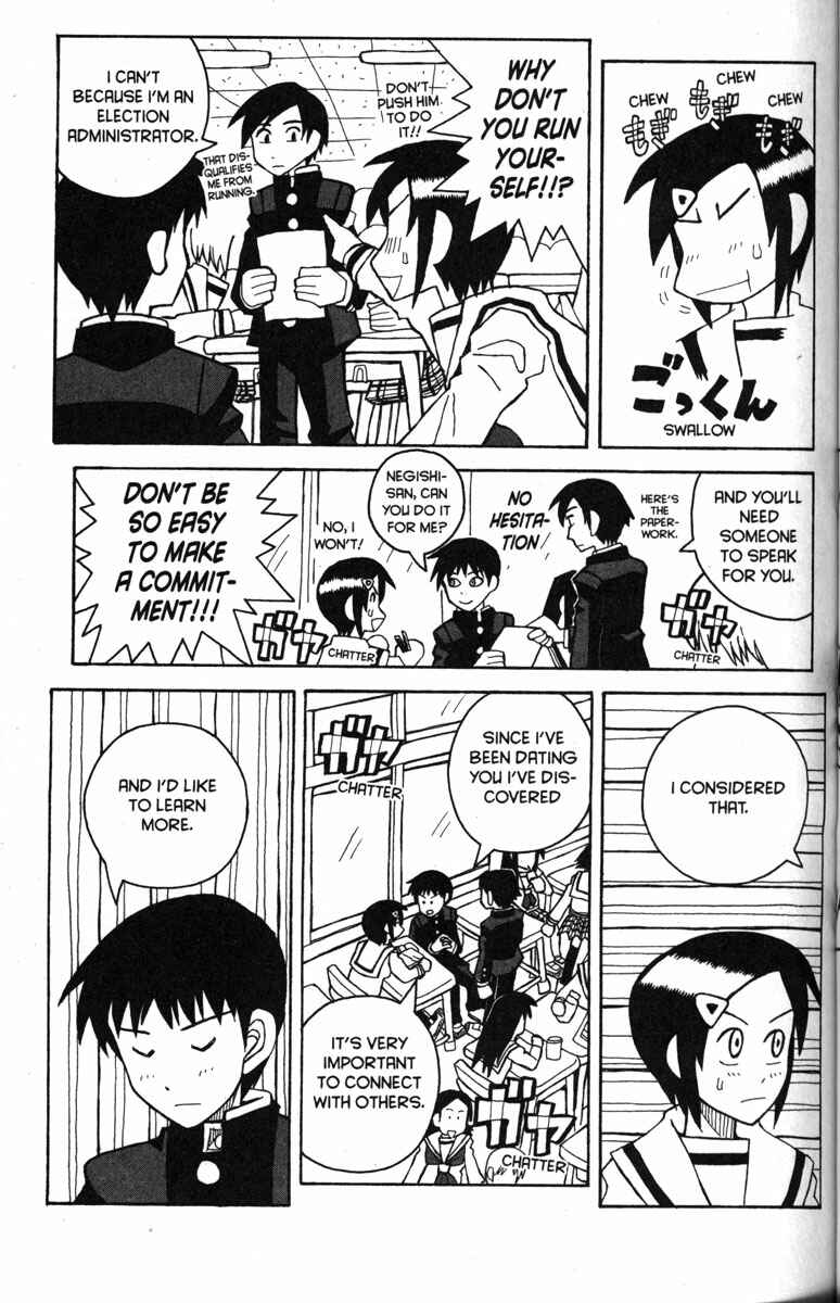 Page 2 Chapter 20 Love Roma
