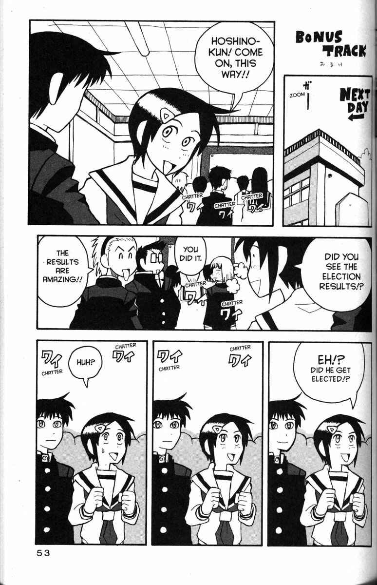 Page 22 Chapter 20 Love Roma