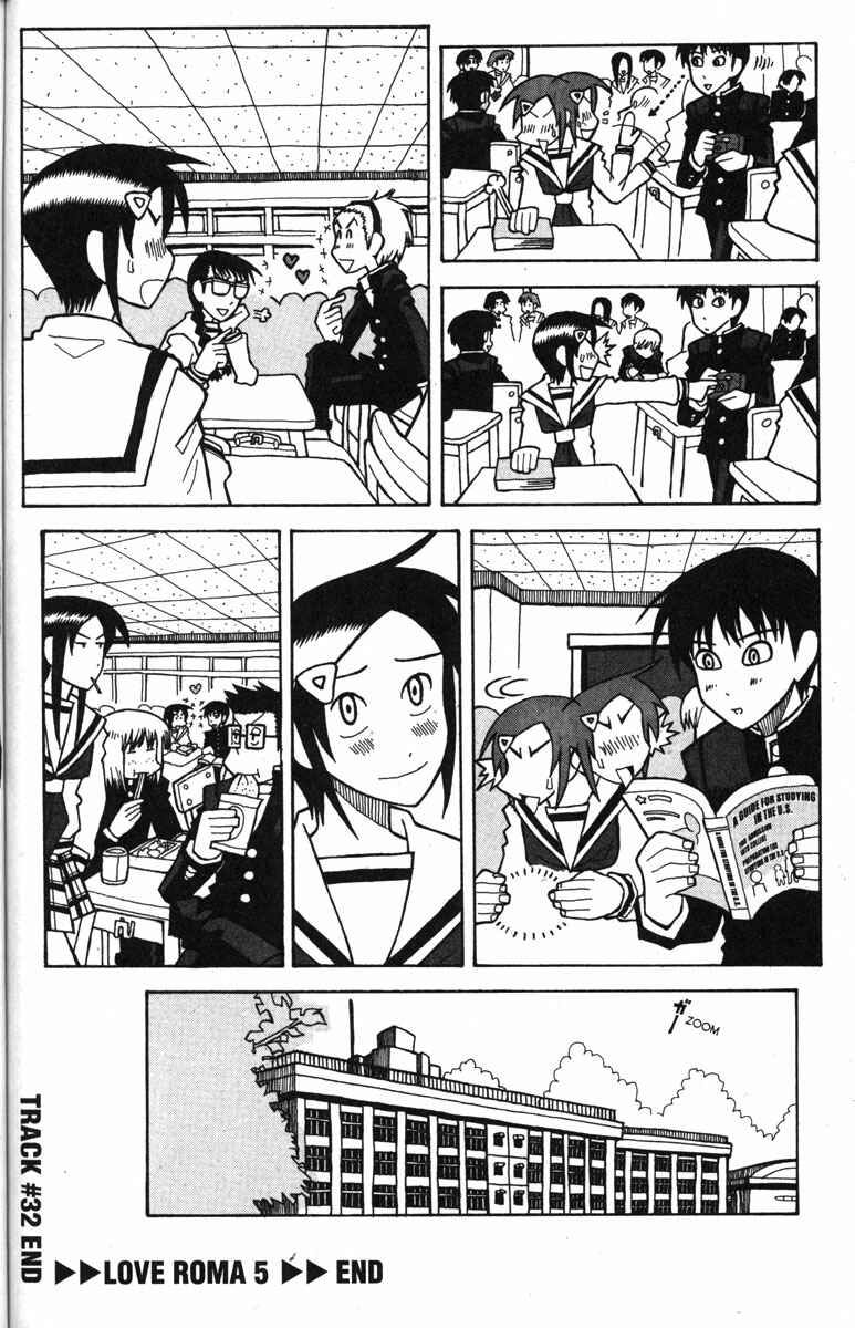 Page 24 Chapter 32 Love Roma