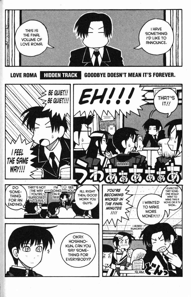 Page 30 Chapter 32 Love Roma