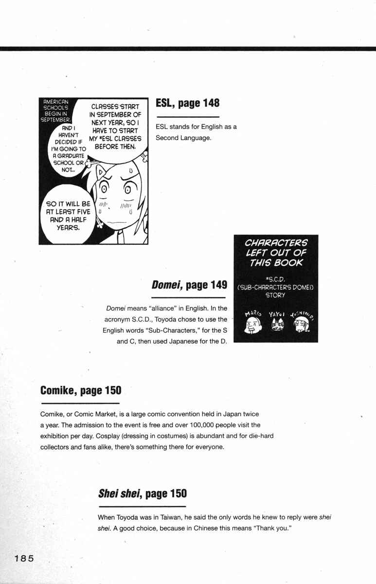 Page 33 Chapter 32 Love Roma