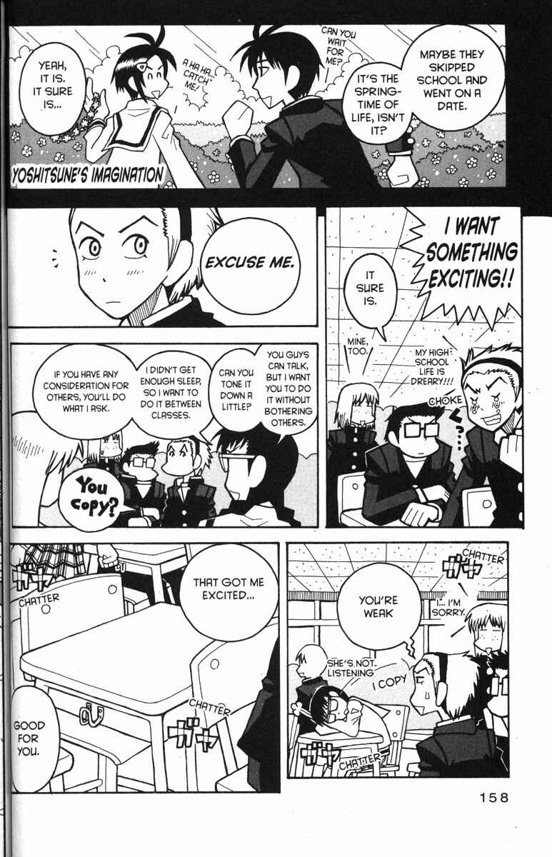 Page 6 Chapter 32 Love Roma