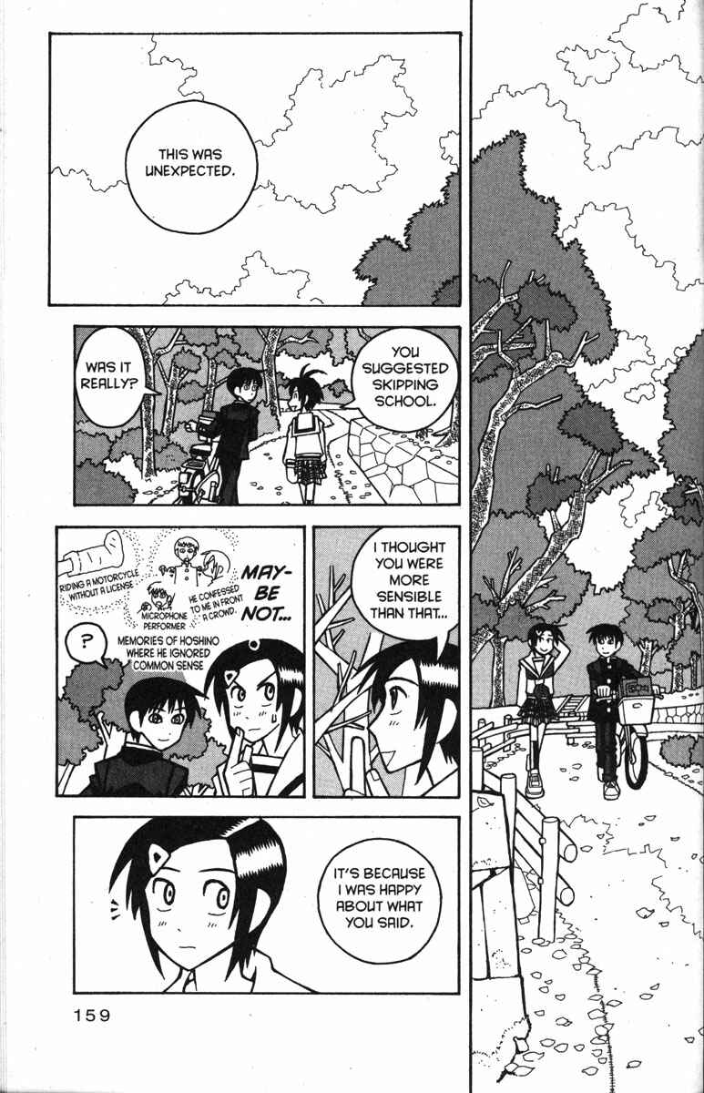 Page 7 Chapter 32 Love Roma