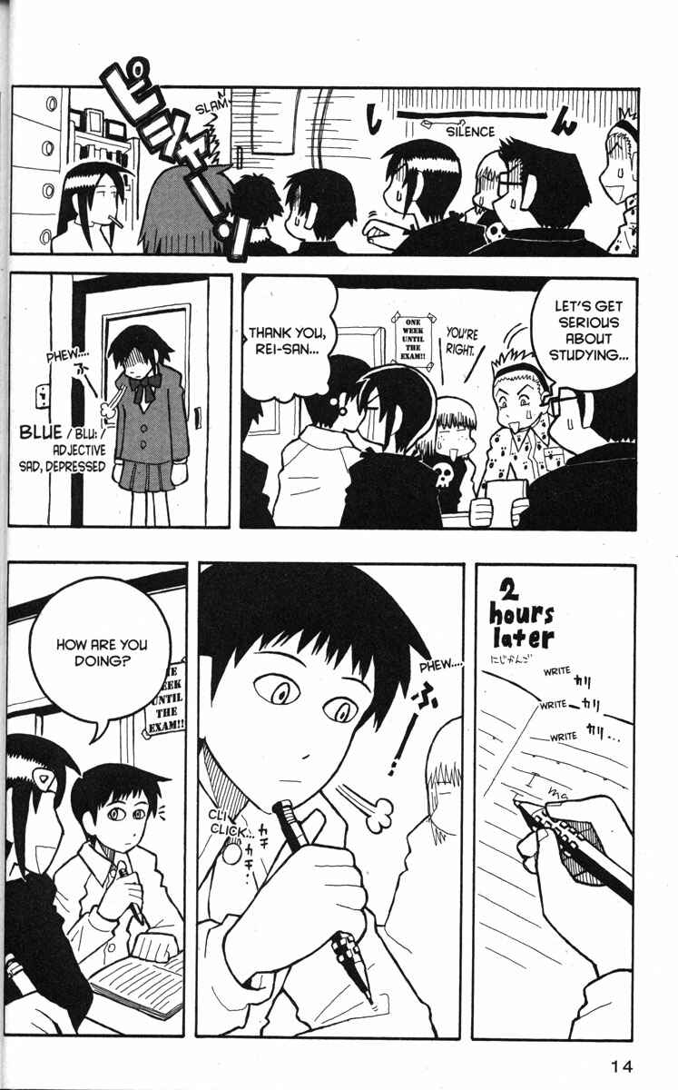 Page 20 Chapter 12 Love Roma
