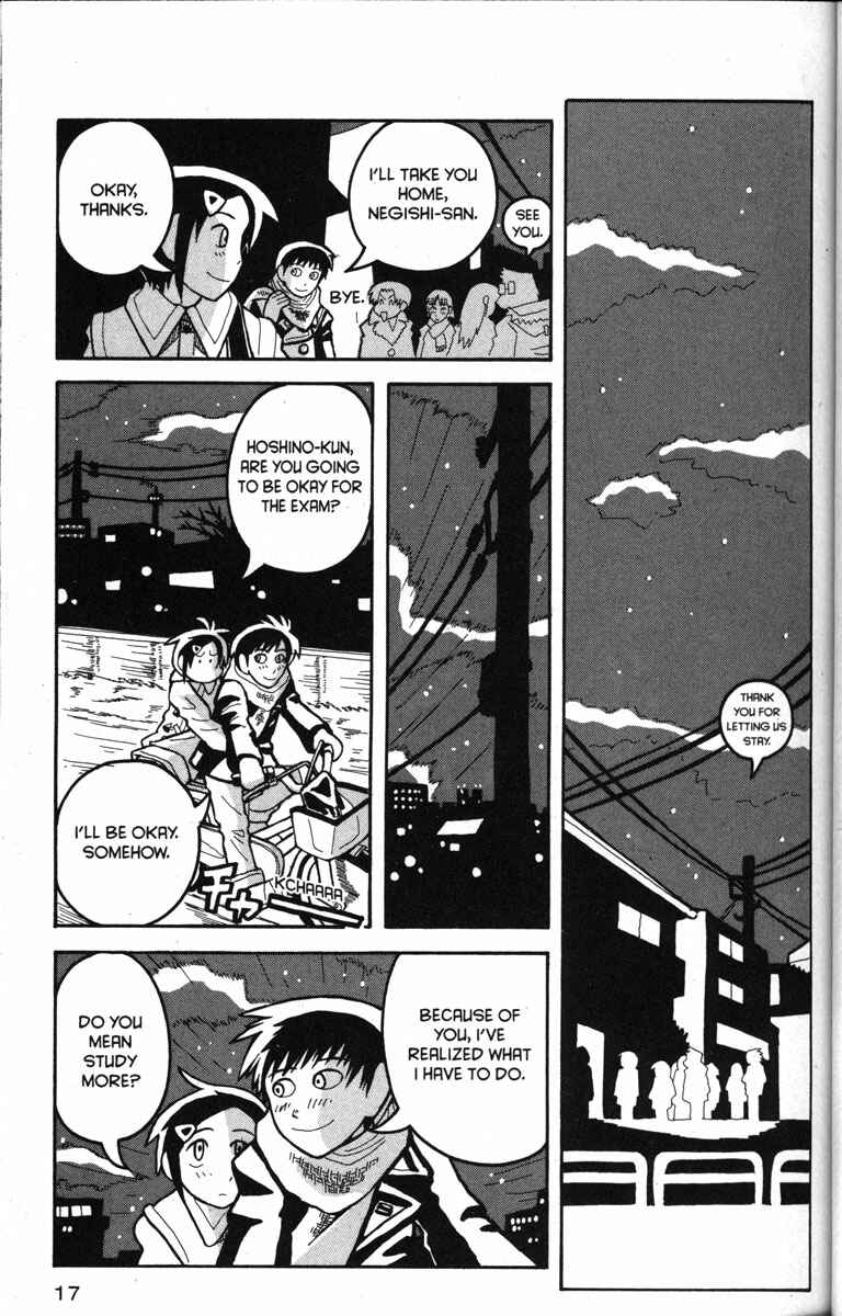 Page 23 Chapter 12 Love Roma