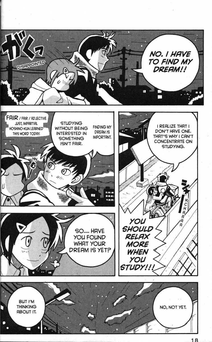 Page 24 Chapter 12 Love Roma