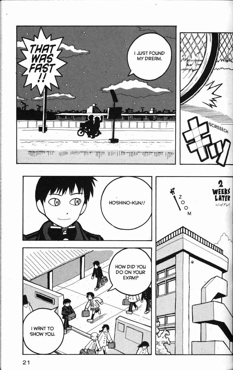 Page 27 Chapter 12 Love Roma
