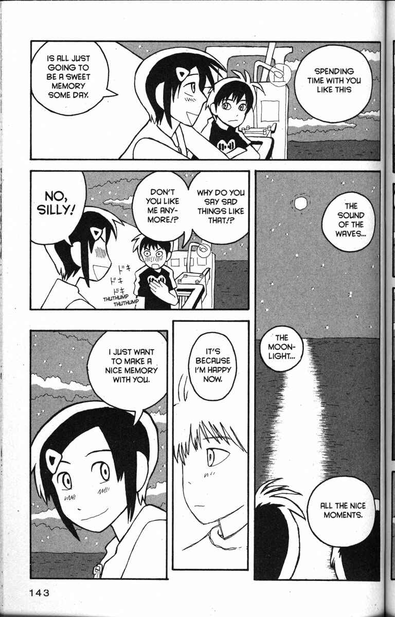 Page 13 Chapter 17 Love Roma