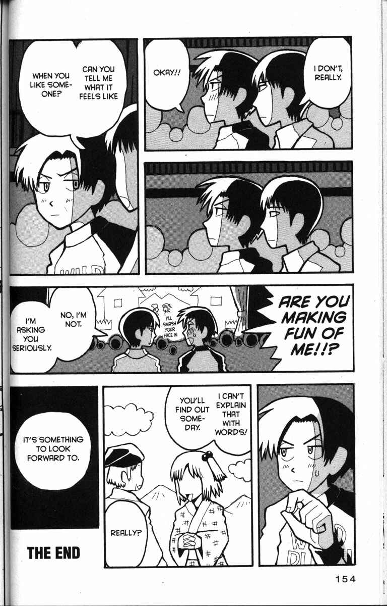 Page 23 Chapter 17 Love Roma