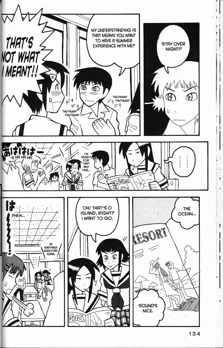 Page 4 Chapter 17 Love Roma