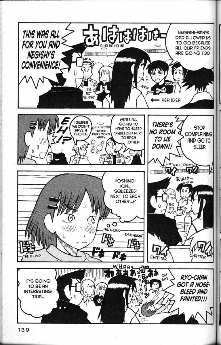 Page 9 Chapter 17 Love Roma