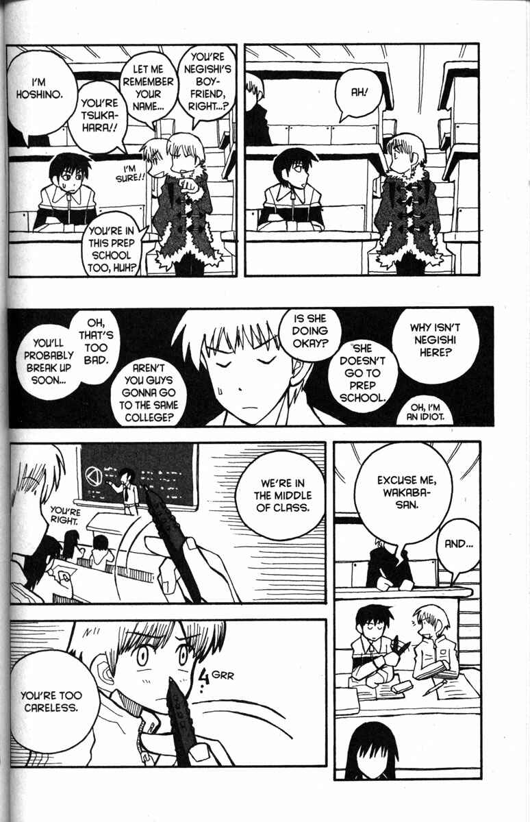 Page 12 Chapter 22 Love Roma