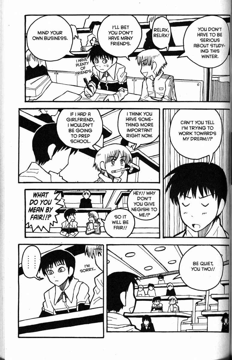 Page 13 Chapter 22 Love Roma