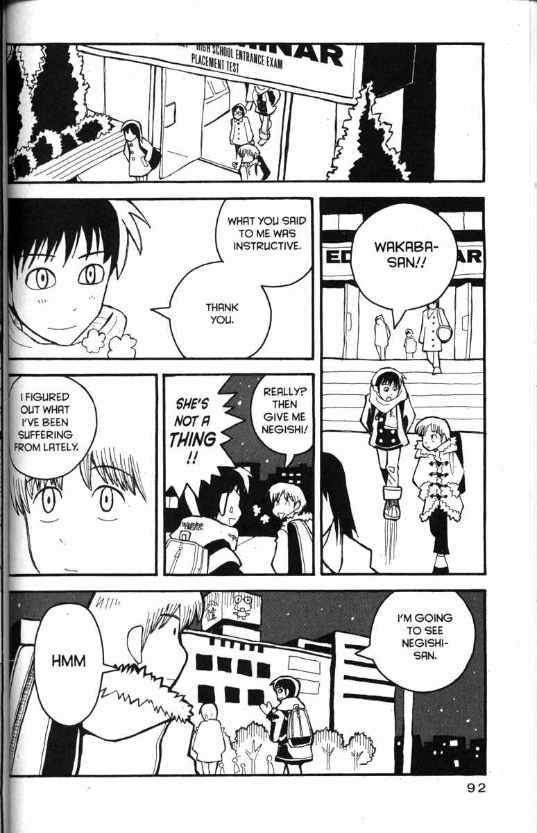 Page 14 Chapter 22 Love Roma