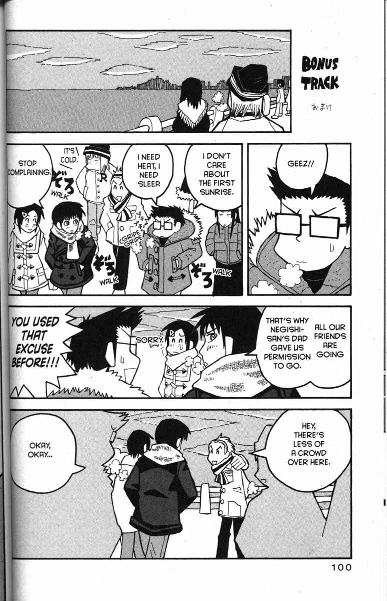 Page 22 Chapter 22 Love Roma