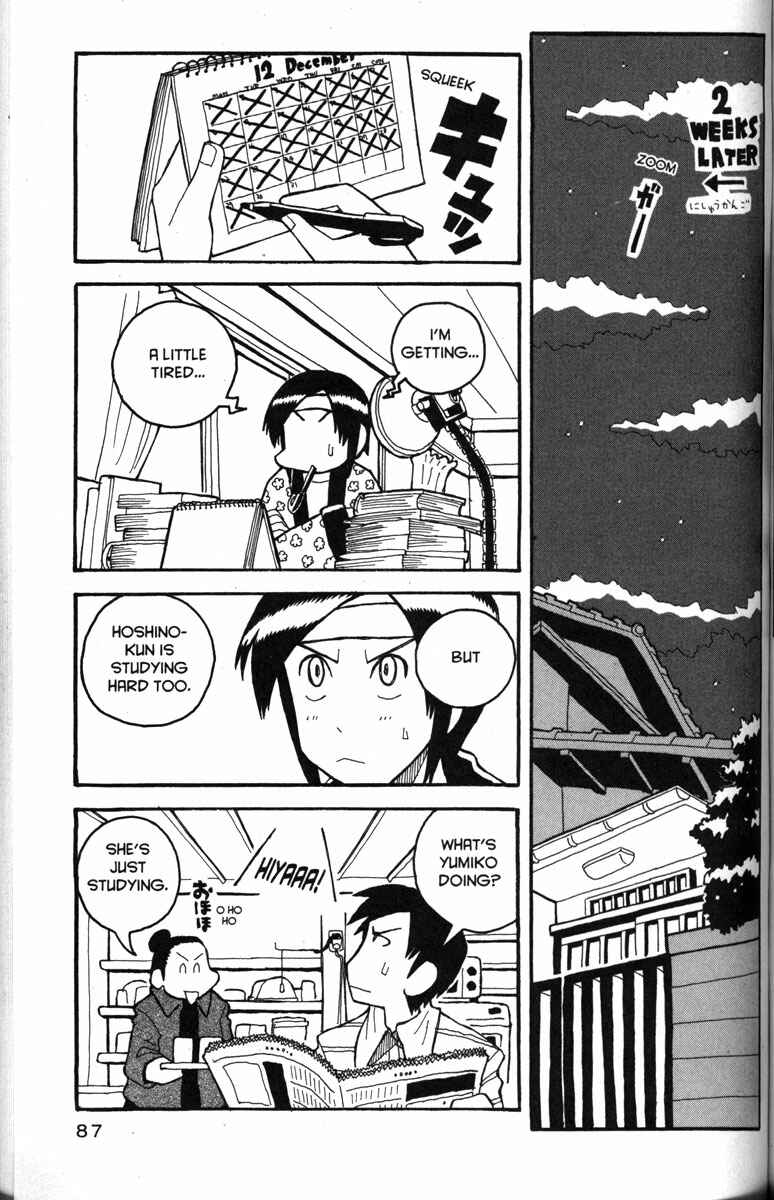 Page 9 Chapter 22 Love Roma