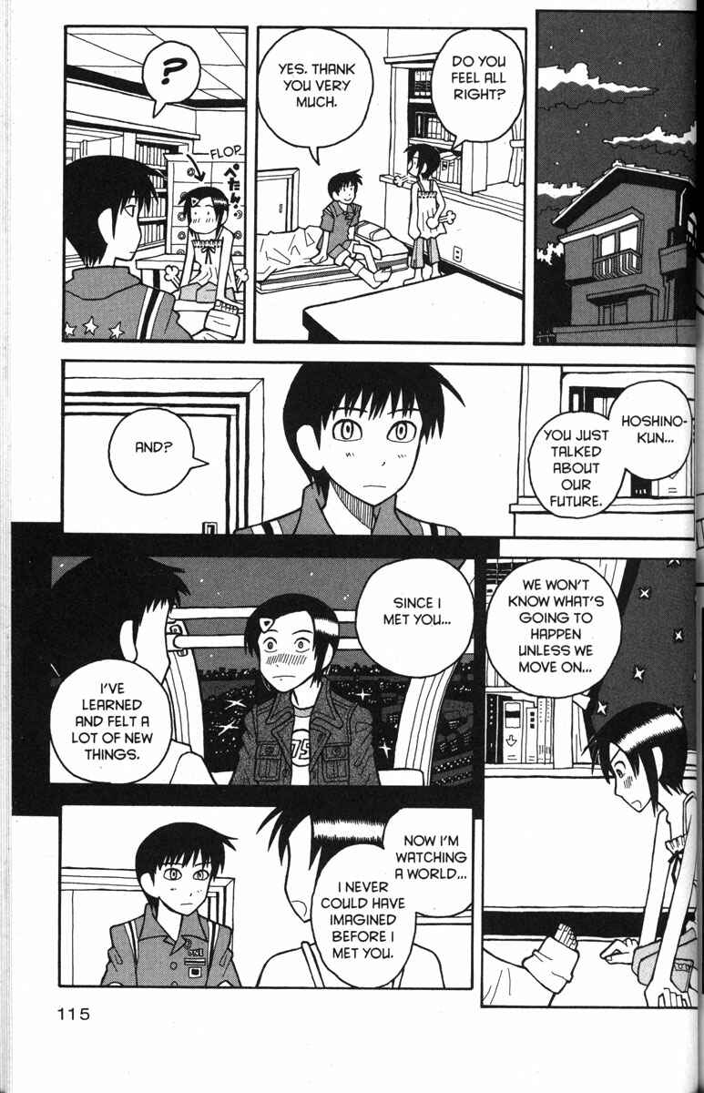 Page 13 Chapter 30 Love Roma