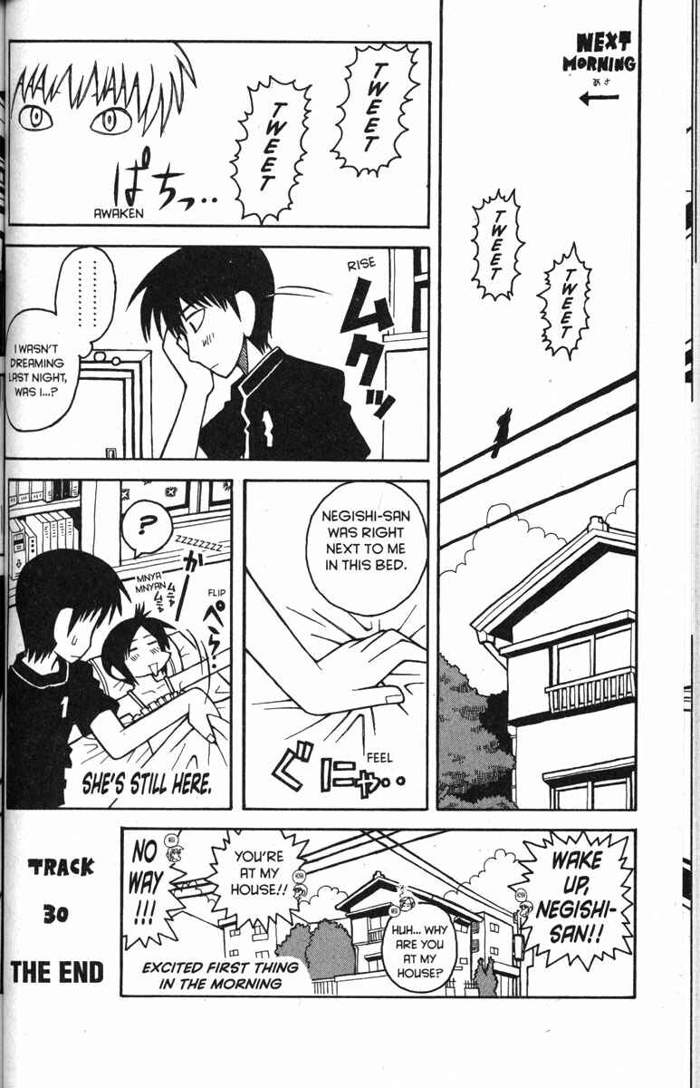 Page 20 Chapter 30 Love Roma
