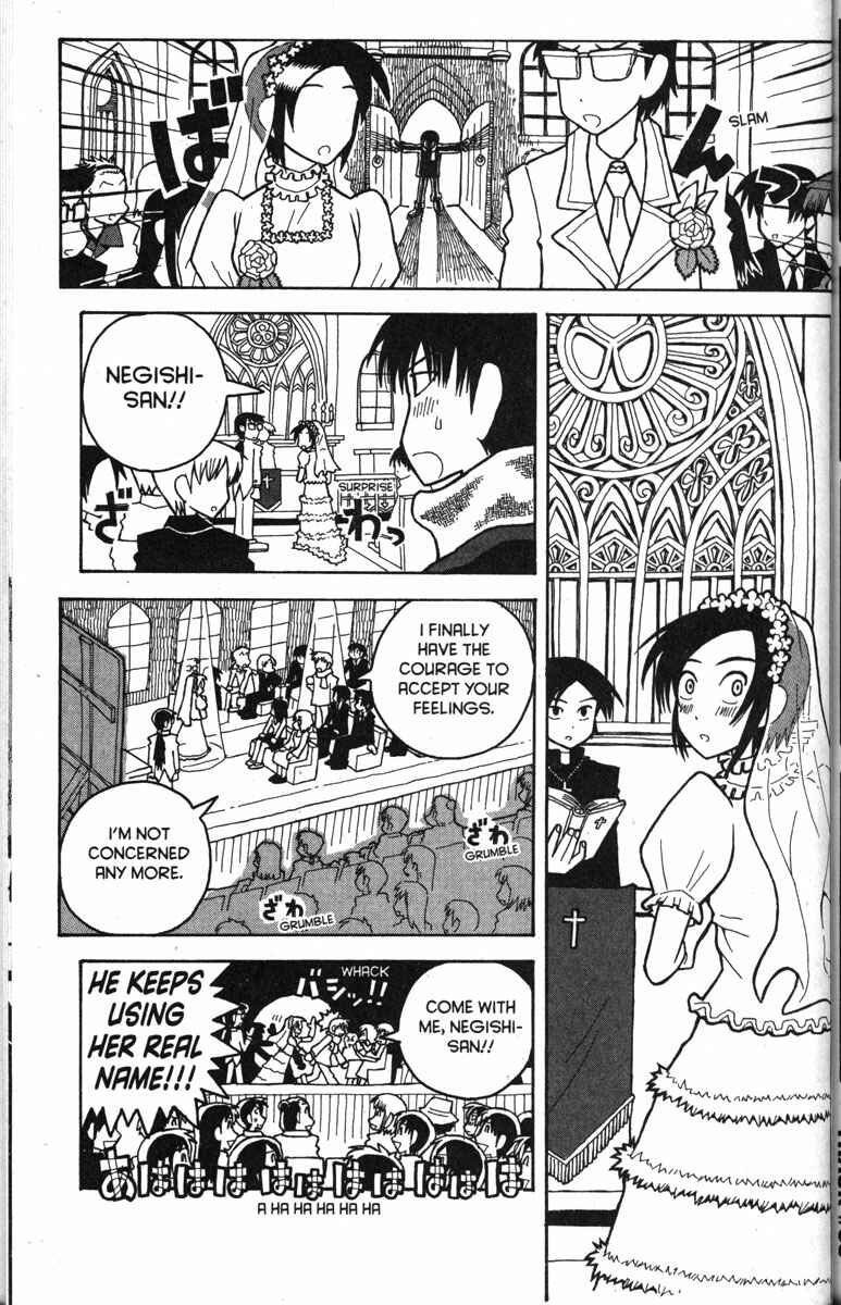Page 23 Chapter 30 Love Roma