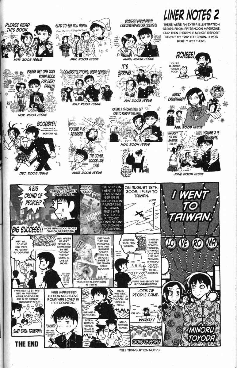 Page 24 Chapter 30 Love Roma
