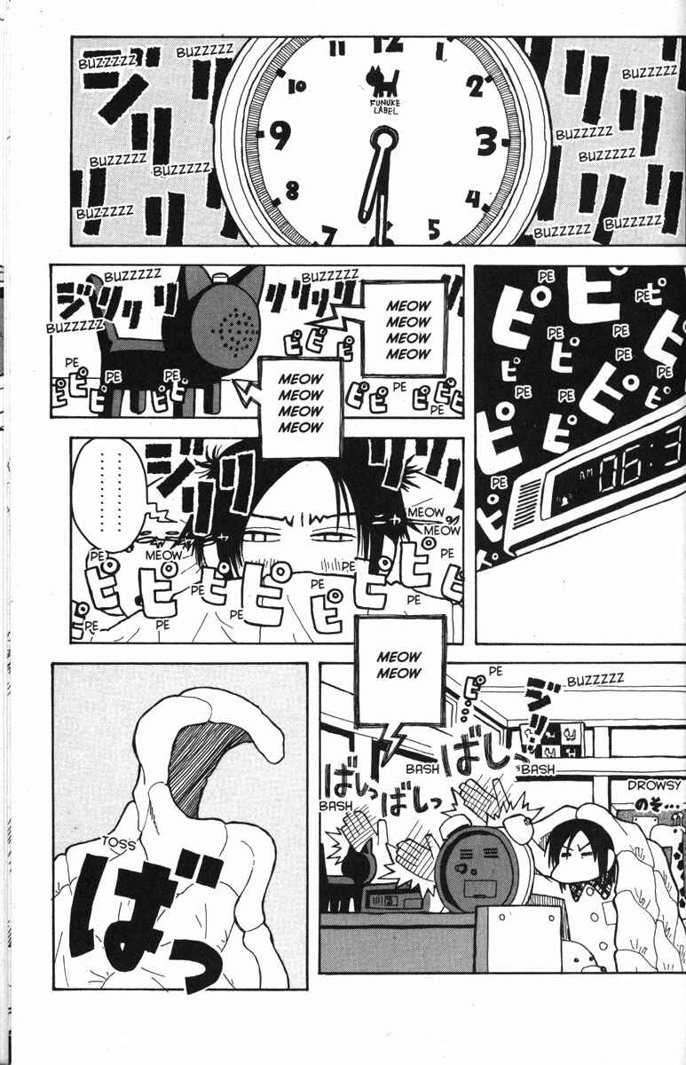 Page 25 Chapter 30 Love Roma